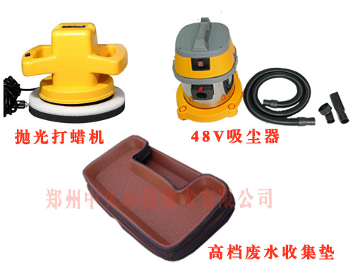 蒸汽洗車機(jī)配件 蒸汽洗車機(jī)配件