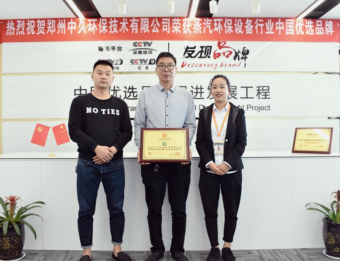 �о�ϴ܇�C��(y��u)��