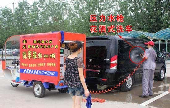 �Ƅ�ϴ܇�C(j��)