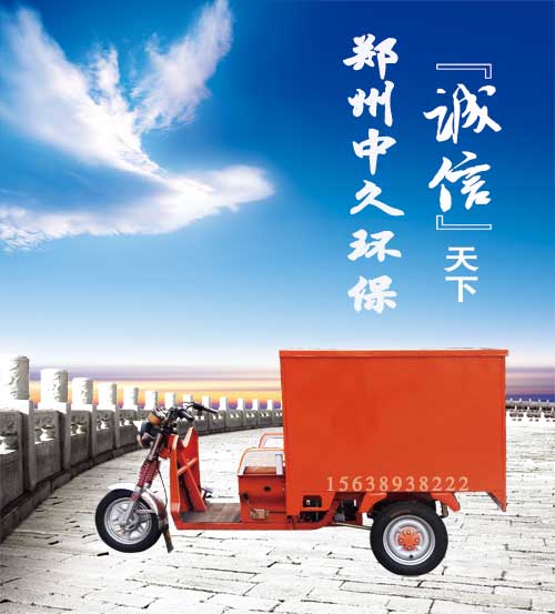  ������ˮһ�w���T(m��n)ϴ܇(ch��)�C(j��)