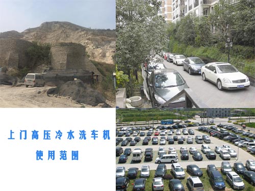 ���T�߉���ˮϴ܇�C(j��)ʹ�÷���