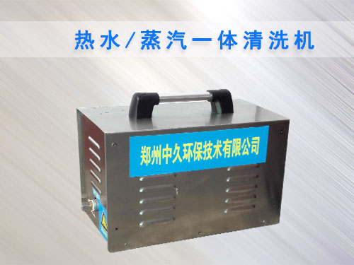 ��ˮ/����һ�w��ϴ�C(j��)