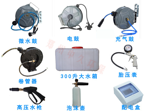 ���T�߉���ˮϴ܇�C��(n��i)������