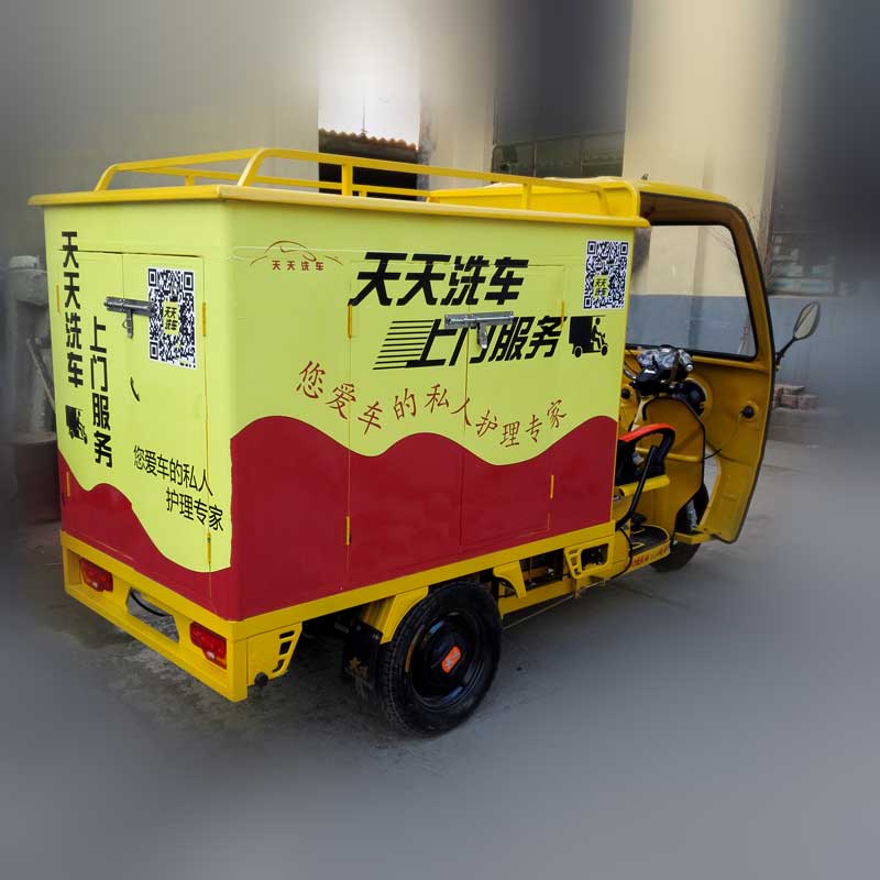 �Ƅ�(d��ng)ϴ܇�C(j��)��(chu��ng)�I(y��)