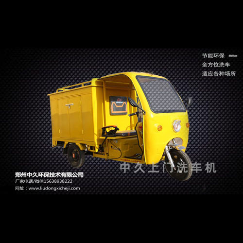 ����ϴ܇(ch��)�C(j��) - ���T(m��n)ϴ܇(ch��)�C(j��)