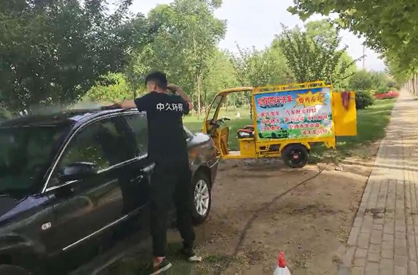 �Ƅ�ϴ܇ȫ�^��