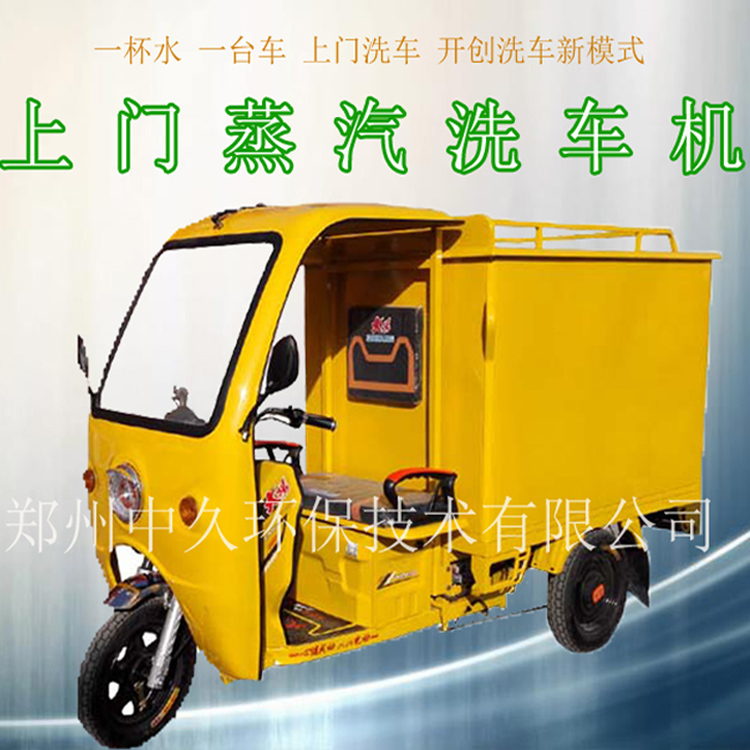 ��݆܇�Ƅ�ϴ܇�C