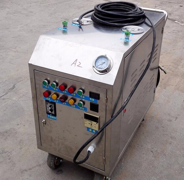 移動(dòng)蒸汽洗車機(jī) 移動(dòng)蒸汽洗車機(jī)