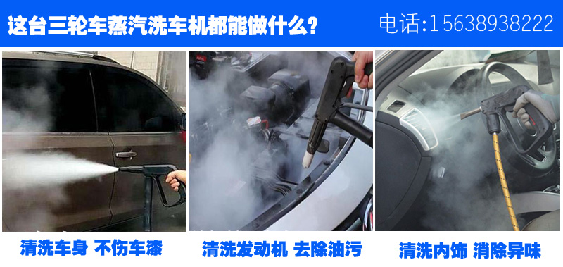 ����ϴ܇(ch��)�C(j��)��ϴ����