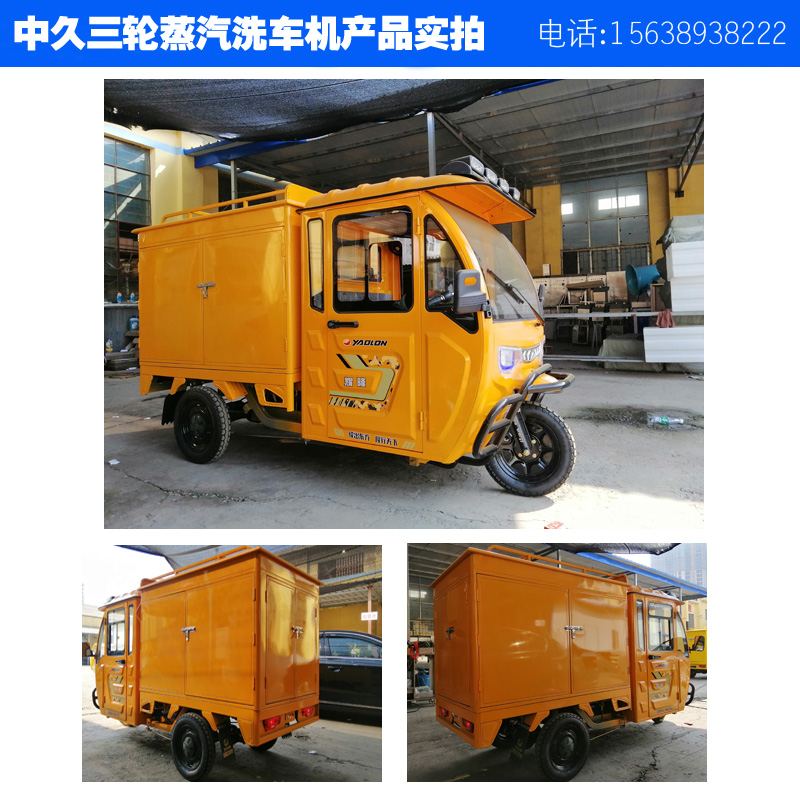 ����ϴ܇(ch��)�C(j��)�a(ch��n)Ʒ��(sh��)��