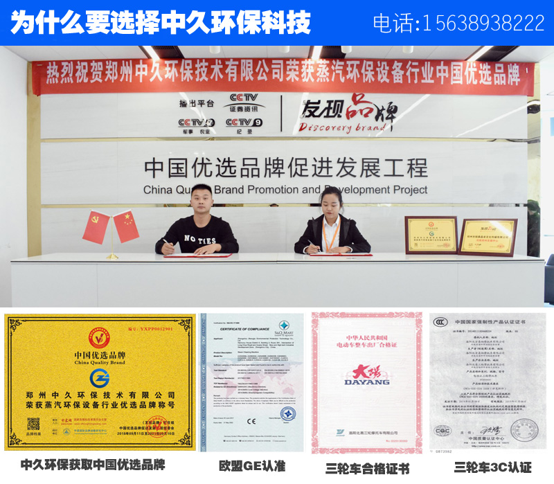 �о�����ϴ܇(ch��)�C(j��)�a(ch��n)Ʒ��(y��u)��(sh��)