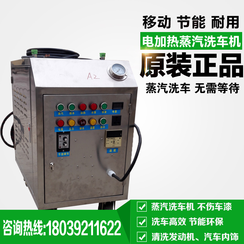 220V늼ӟ�����ϴ܇(ch��)�C(j��)