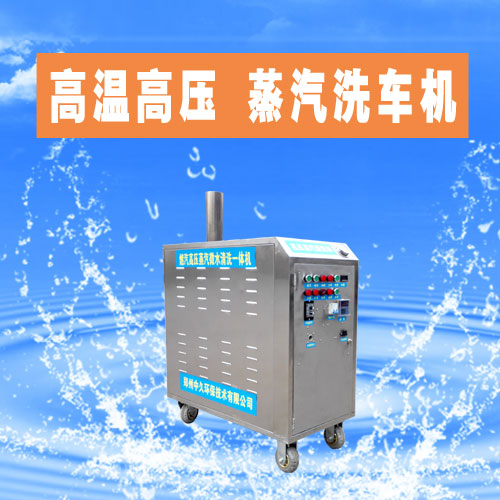 �߉�����ϴ܇(ch��)�C(j��)