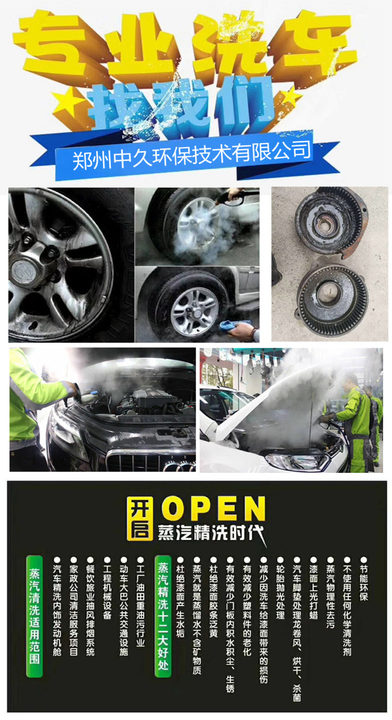 ����ϴ܇(ch��)�ĺ�̎