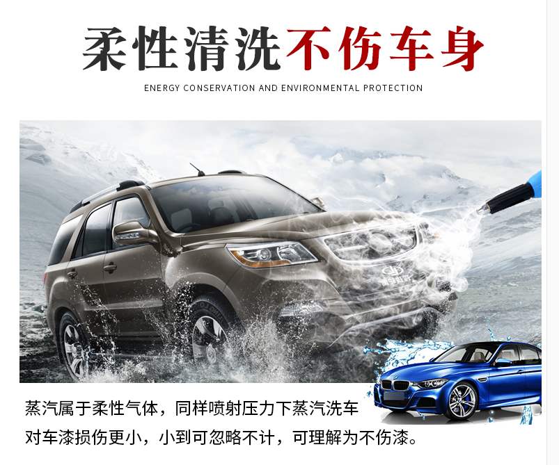 ����ϴ܇(ch��)Ч��