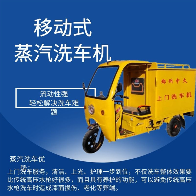 �Ƅ�����ϴ܇�C