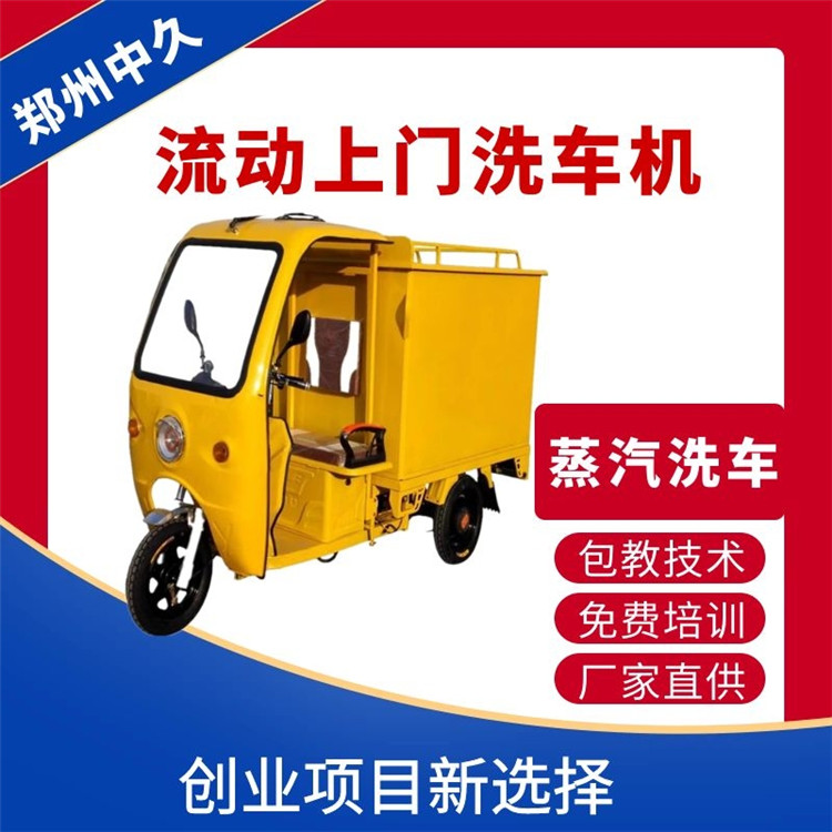 �Ƅ�����ϴ܇�C