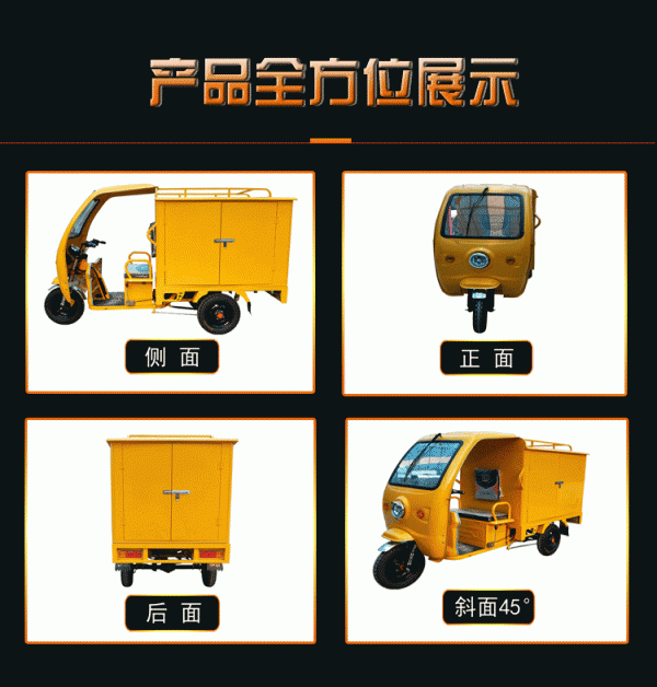 ����ϴ܇(ch��)�C(j��)