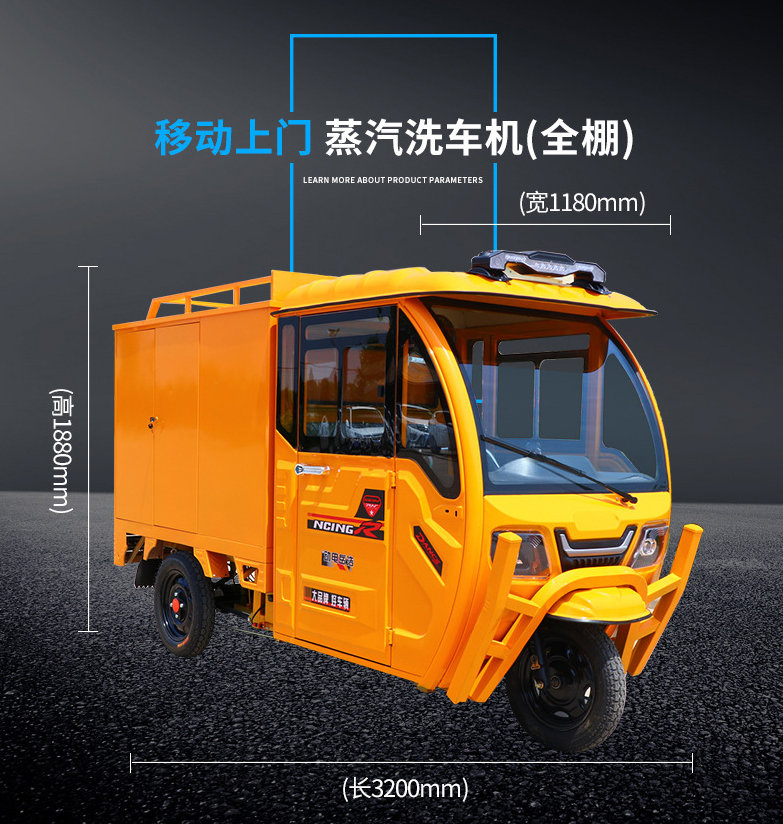 �Ƅ�(d��ng)���T����ϴ܇�C(j��)