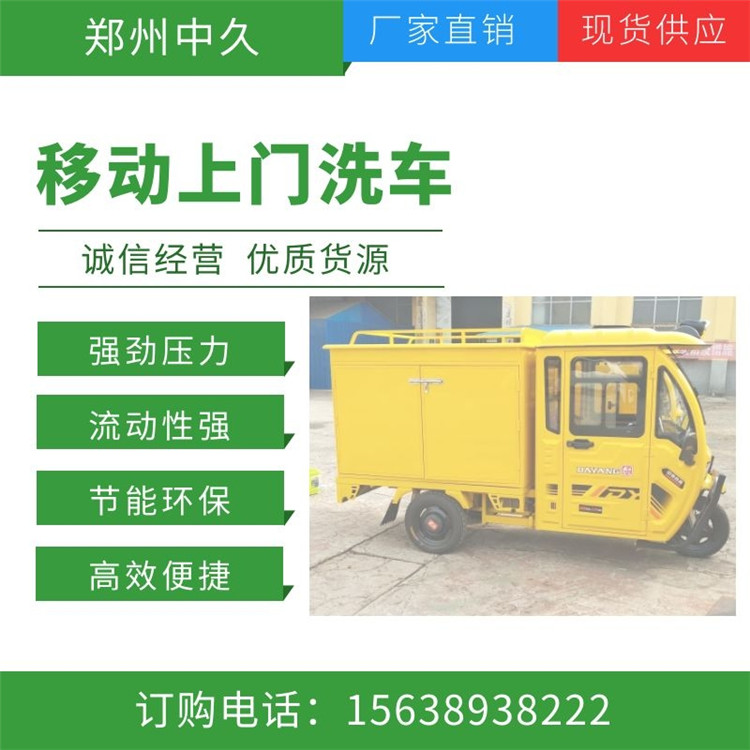 �Ƅ�����ϴ܇�C