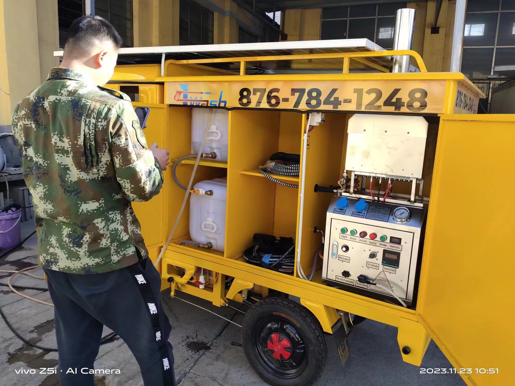 ����ϴ܇(ch��)�C(j��)